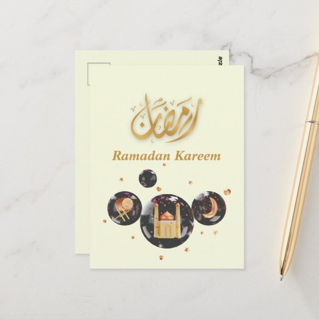 Postales de Ramadan Kareem (Anverso/Reverso In Situ)