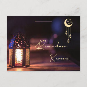 Postales de Ramadan Kareem Holiday