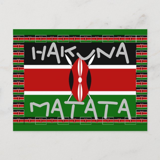 Postales de regalo de Hakuna Matata (Anverso)