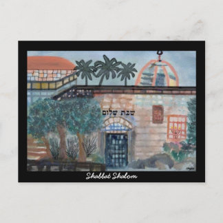 Postales de Shabbat Shalom Israel