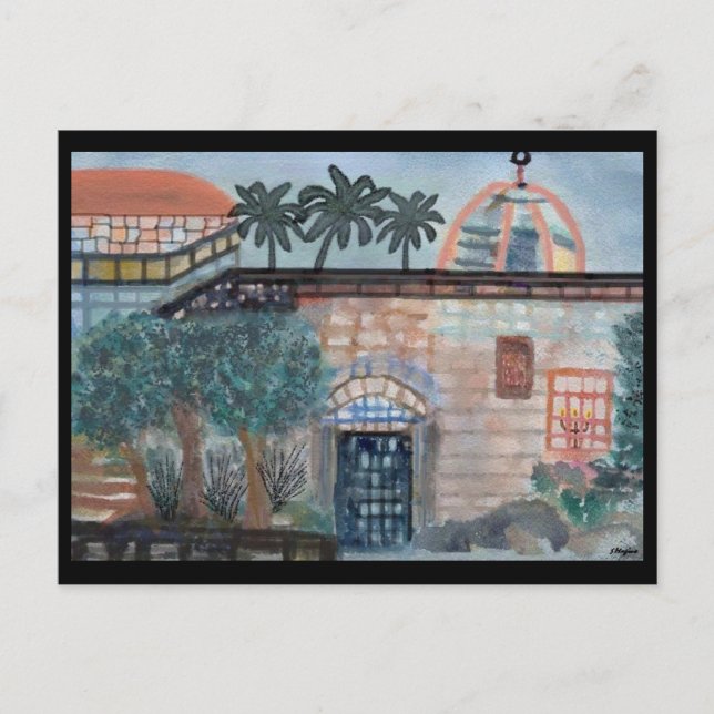 Postales de Shalom Israel (Anverso)