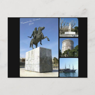Postales de Tesalónica 2014