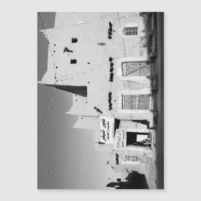 Postales de Ushaiger Village Fridge Magnet (Anverso)