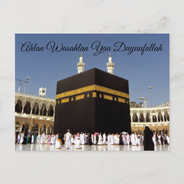 Postales de viaje (Anverso)