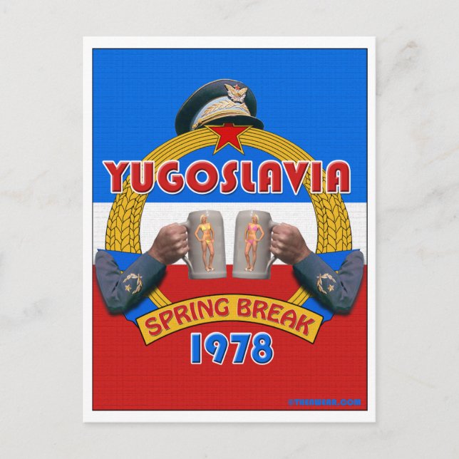 Postales de viaje de 1978 para vacaciones de prima (Anverso)