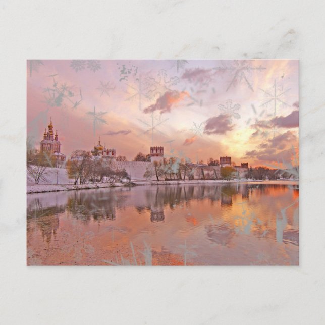 Postales del Amanecer de los navidades (Anverso)