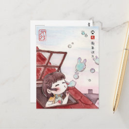 Postales del Conejo 2023-DNM