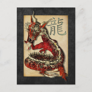 Postales del Dragón Rojo Chino