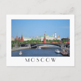 Postales del Kremlin de Moscú