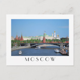 Postales del Kremlin de Moscú