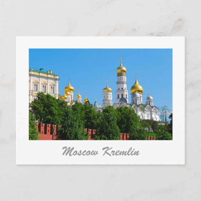 Postales del Kremlin de Moscú (Anverso)