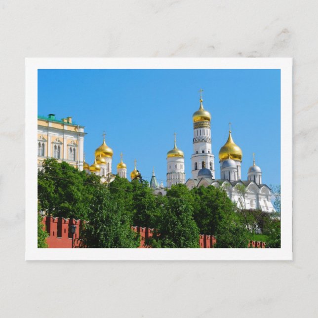 Postales del Kremlin de Moscú (Anverso)
