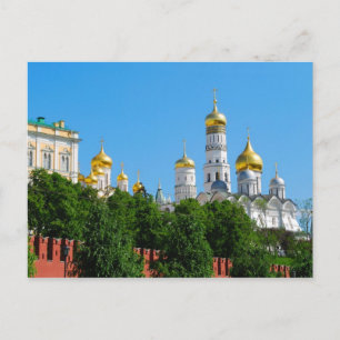 Postales del Kremlin de Moscú