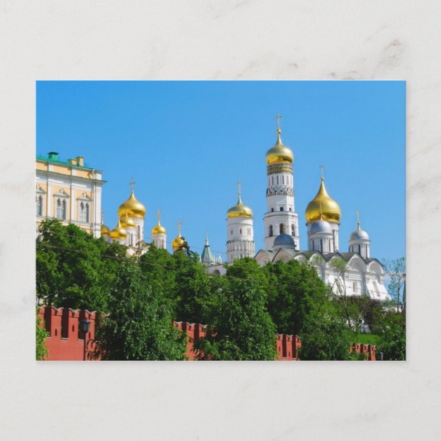 Postales del Kremlin de Moscú (Anverso)