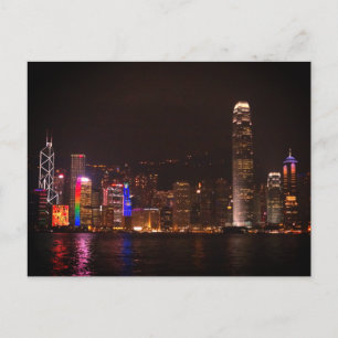 Postales del puerto de Victoria Hong Kong