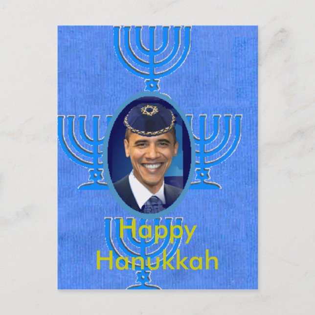 Postales judías (Anverso)