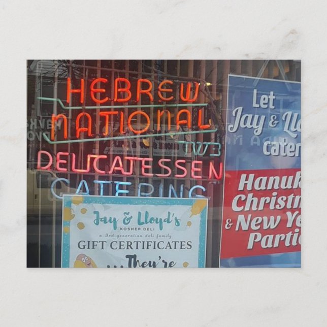 Postales judías-Kosher Deli en Brooklyn (Anverso)