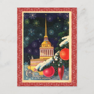Postales navideñas vintage