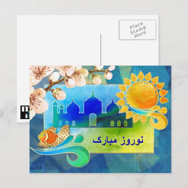 Postales persas de Año Nuevo Nouruz Mubarak en per (Anverso / Reverso)