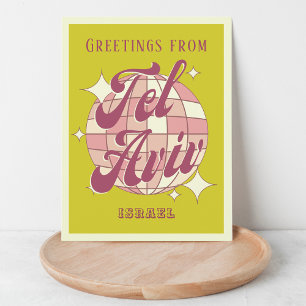 Postales retro verde de vacaciones de Tel Aviv Isr