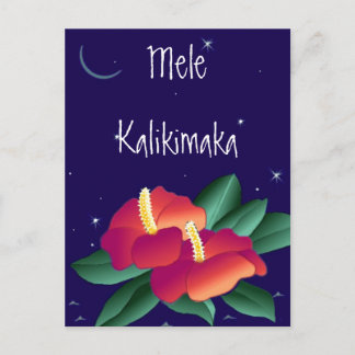 Postcard Mele Kalikimaka Feliz Navidad Hawái