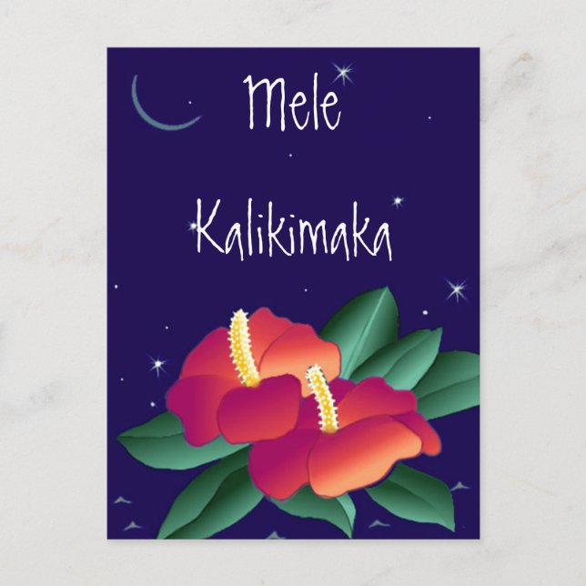 Postcard Mele Kalikimaka Feliz Navidad Hawái (Anverso)