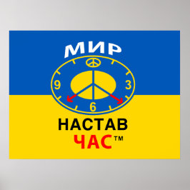 Póster