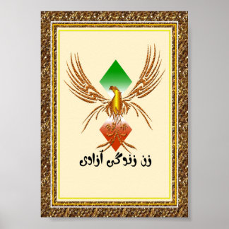 Póster ز ز ن گ آ ن ی・・・・・・ Libertad Phoenix