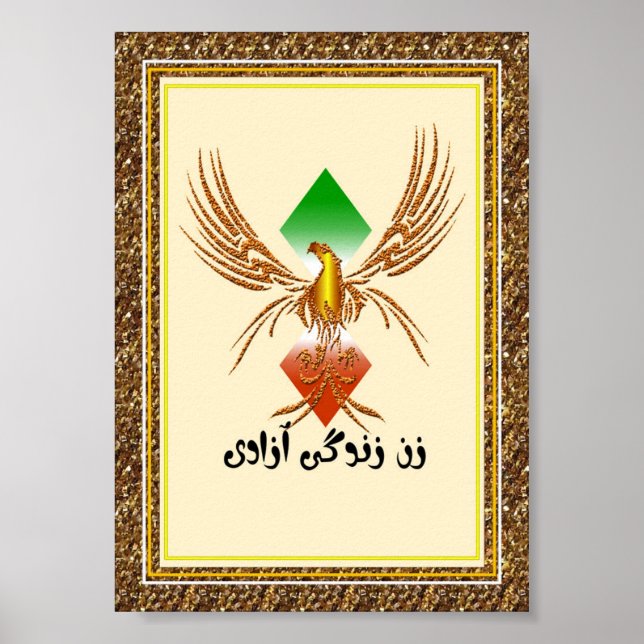 Póster ز ز ن گ آ ن ی・・・・・・ Libertad Phoenix (Frente)