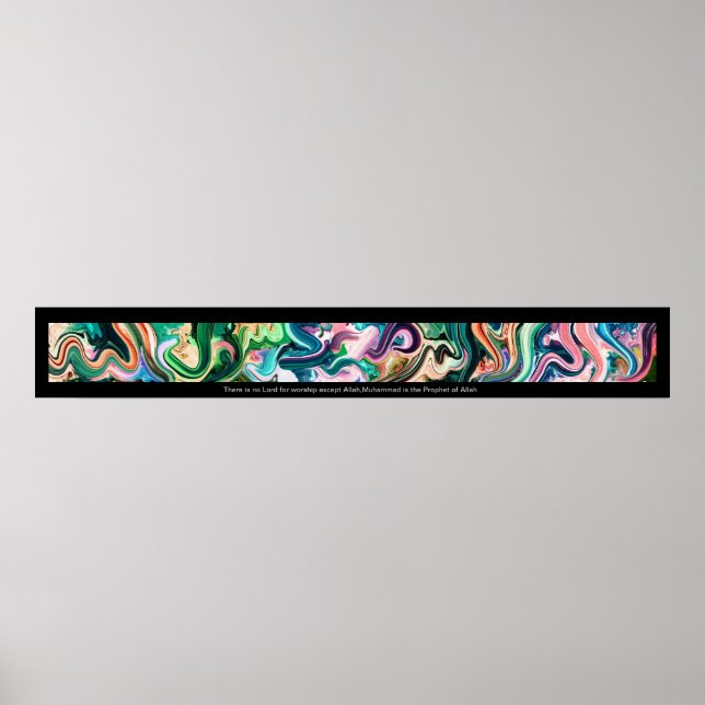 Póster ف de caligrafía árabe shahhada ن-・خ ط-・・إ・・・・・・・・・ (Frente)