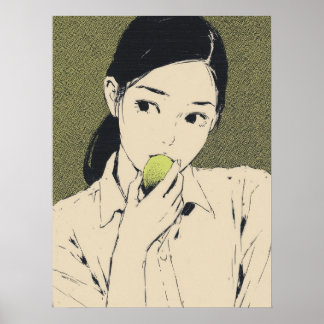 Póster あやしいキウイ "The Uncanny Kiwi"