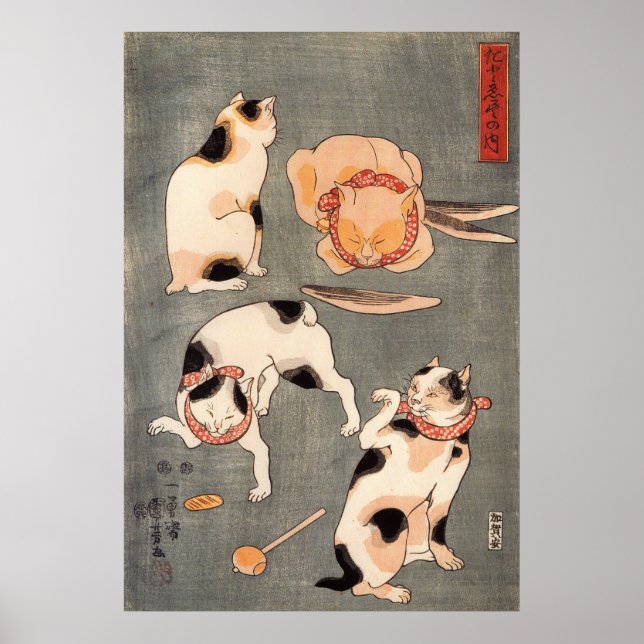 Póster た と え 尽 の (上),  Gatos Japoneses (1), Kuniyoshi, Uk (Frente)