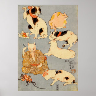 Póster た と え 尽 の (下),  Gatos Japoneses (3), Kuniyoshi, Uk