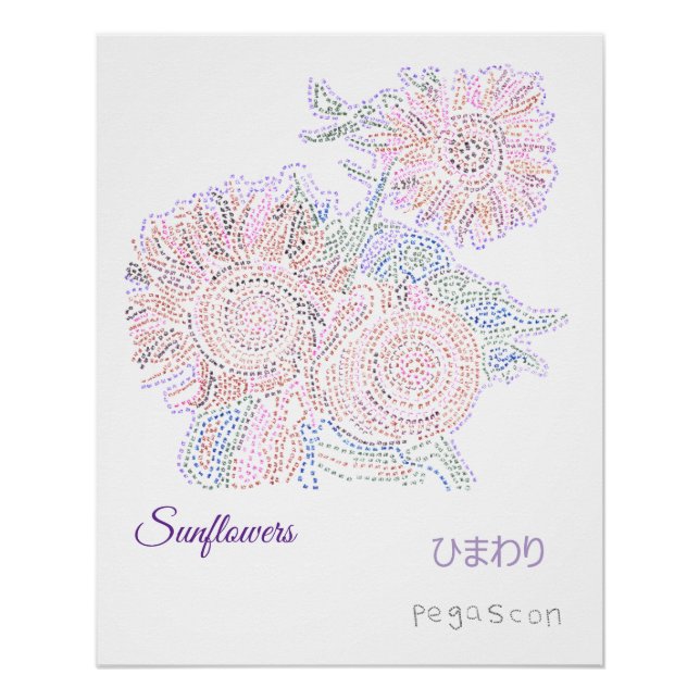 PÓSTER ひまわり・「縁結曼荼羅」を使って (Anverso)