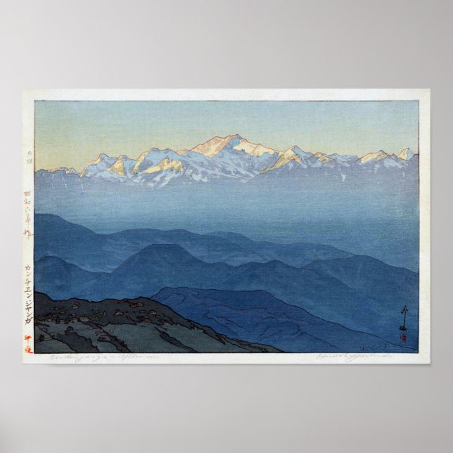 Póster カ・ェ・ュ ジ ガ, Kangchenjunga, Yoshida, Woodcut (Frente)