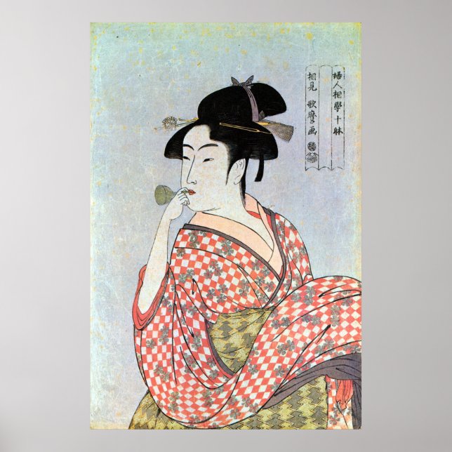 Póster ガ ラ ス の 笛 吹~~, Bursátil de Cristal, Utamaro (Frente)