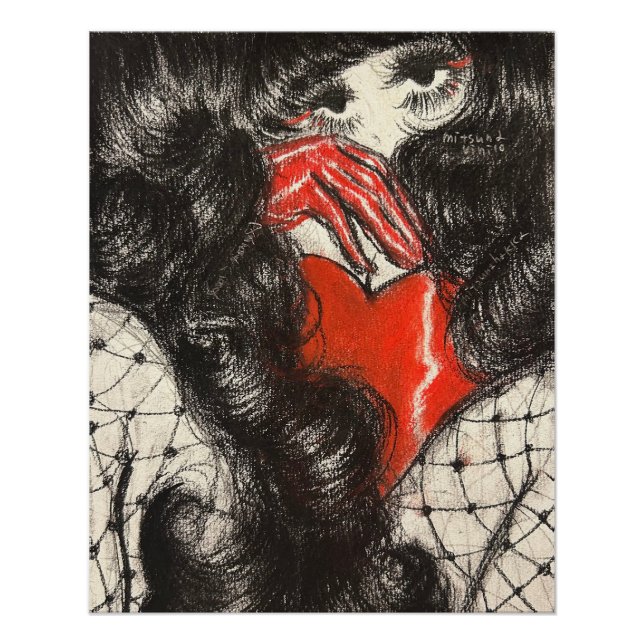 PÓSTER グロッシーポスター (Anverso)