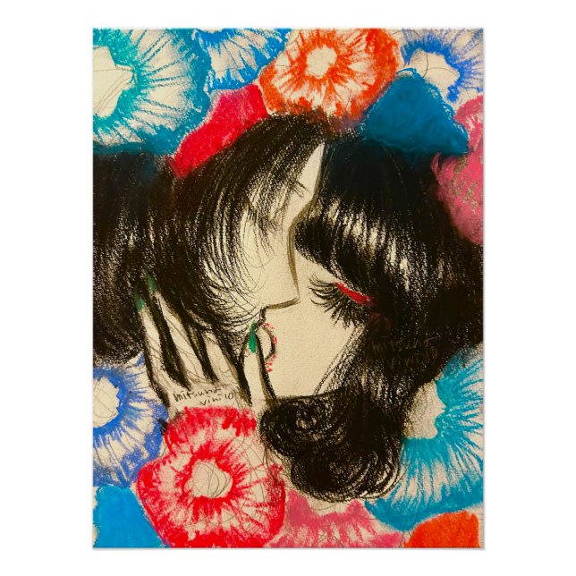 PÓSTER グロッシーポスター (Anverso)