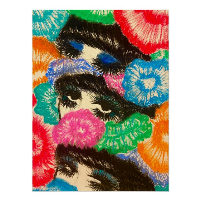 PÓSTER グロッシーポスター (Anverso)