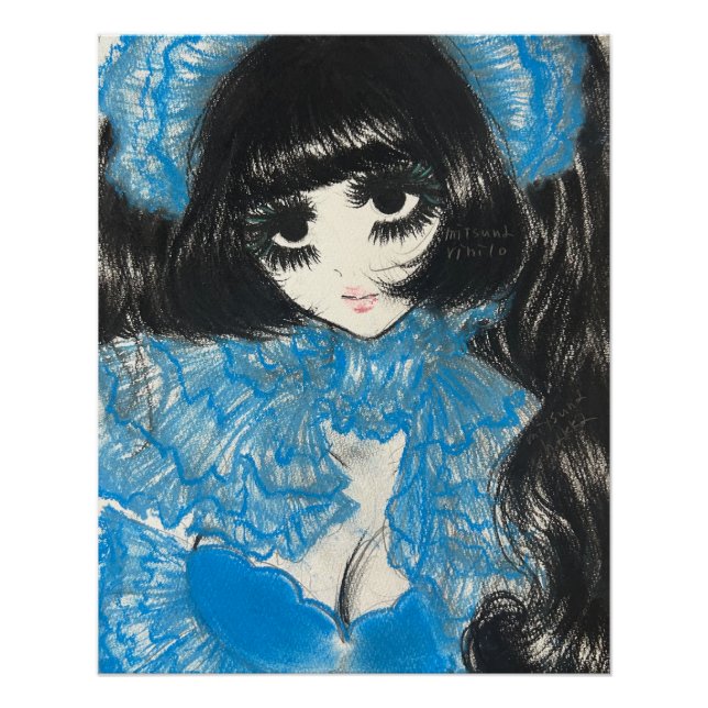 PÓSTER グロッシーポスター (Anverso)