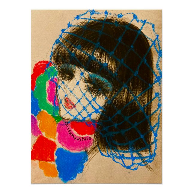 PÓSTER グロッシーポスター (Anverso)