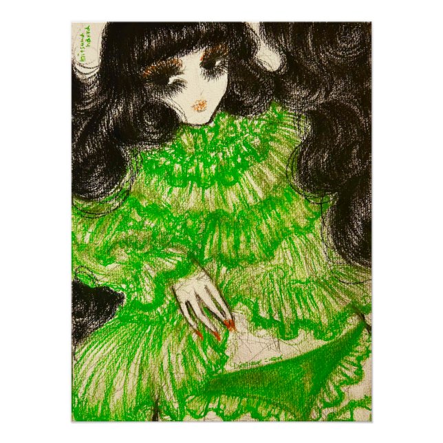 PÓSTER グロッシーポスター (Anverso)