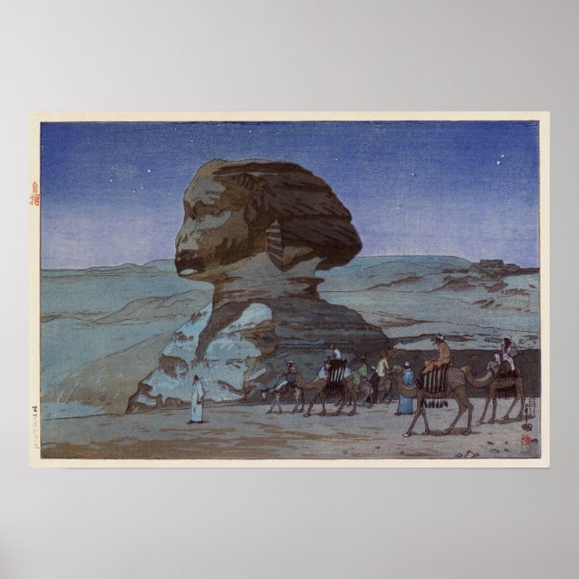 Póster ス フ ィ・ス(夜), Sphinx (Noche), Hiroshi Yoshida, Woodc (Frente)