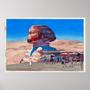 Póster ス フ ィ・ス(昼), Sphinx(Daytime), Hiroshi Yoshida