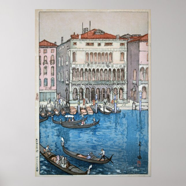 Póster ス de Venecia, Hiroshi Yoshida, Woodcut (Frente)