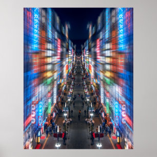 Póster パ ラ レ ル ワ ル ド2L›æ・