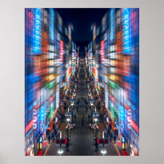 Póster パ ラ レ ル ワ ル ド2L›æ・