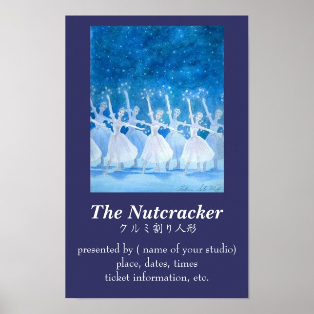 Póster ル ミ 割 り 人 ポ ` ` htæ (Frente)