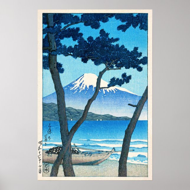 Póster 三 保 富 の, Monte Fuji en Miho, Hasui Kawase (Frente)