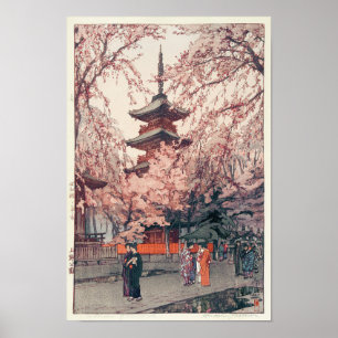Póster 上 野 公 園, flores de cerezo en el parque Ueno, Yoshi